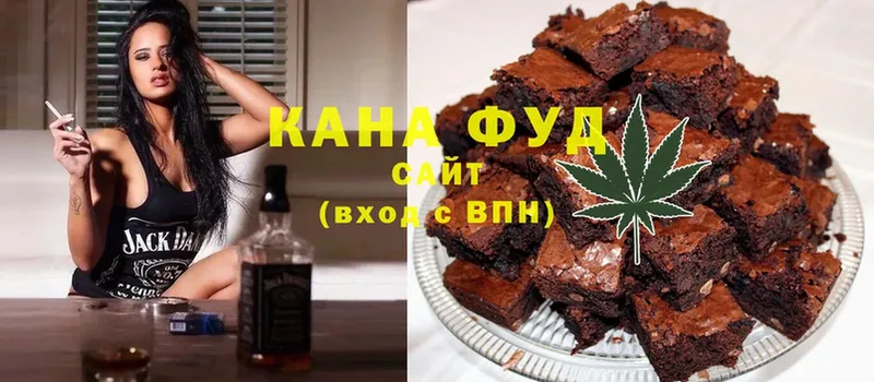 Cannafood марихуана  как найти закладки  Десногорск 