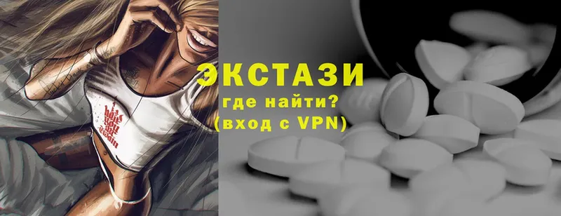 даркнет сайт  МЕГА рабочий сайт  Экстази 280 MDMA  Десногорск 