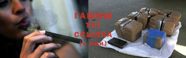 COCAINE Волоколамск